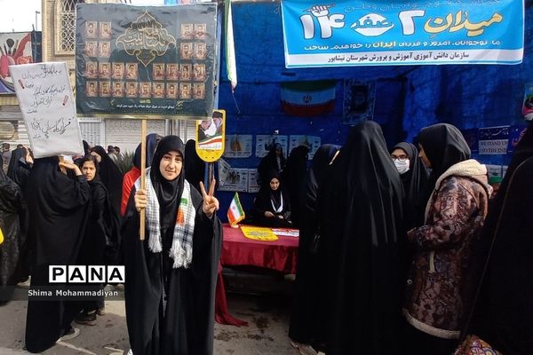غرفه میدان ۱۴ صفر ۲ دختران نیشابور در راهپیمایی ۲۲ بهمن ماه