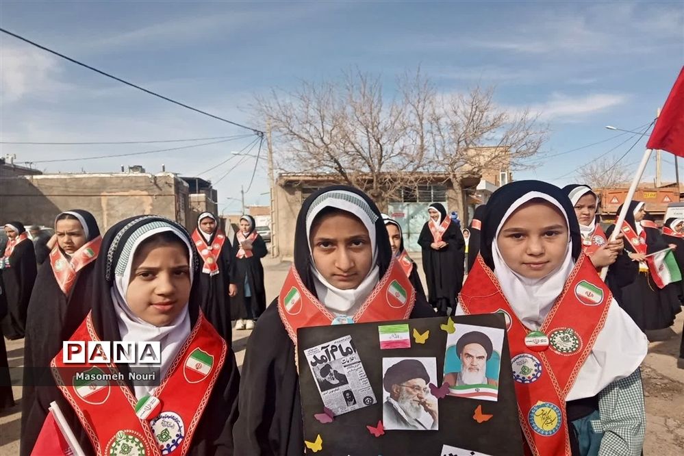 جشن چهل و پنجمین سالگرد پیروزی انقلاب اسلامی در شهرستان بام و صفی آباد