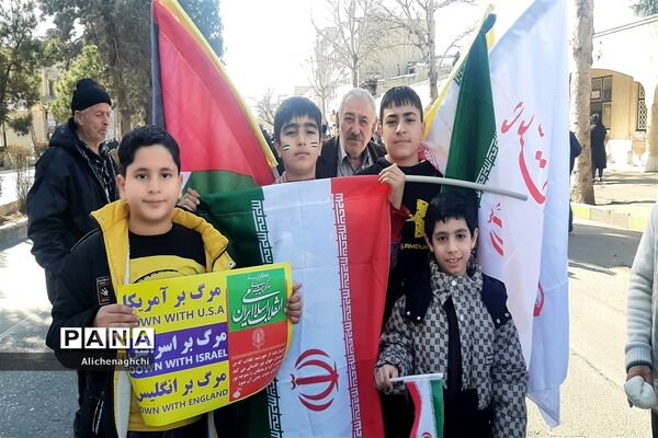 راهپیمایی ۲۲ بهمن شهر قزوین