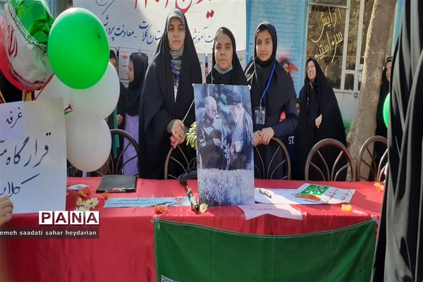 راهپیمایی با شکوه۲۲بهمن در شهرستان کلات