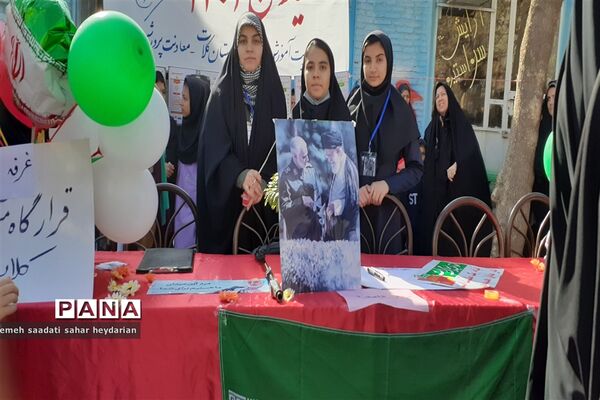 راهپیمایی با شکوه۲۲بهمن در شهرستان کلات