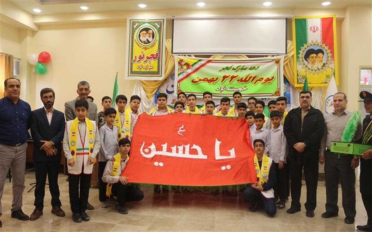 مانور یاوران انقلاب در  دبیرستان پسرانه امام جواد‌(ع) کاشان