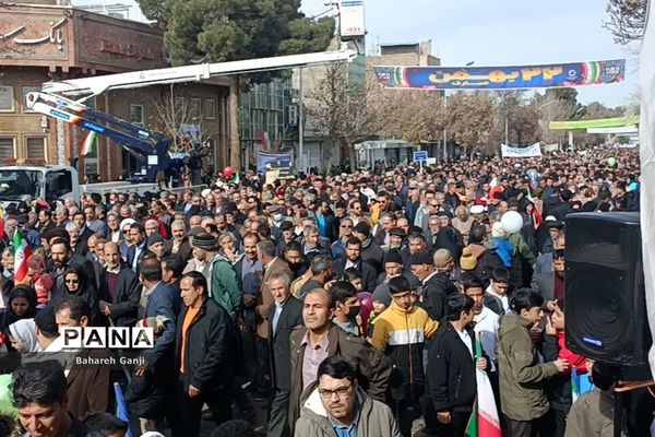 راهپیمایی ۲۲ بهمن ماه همزمان با چهل و پنجمین سالگرد پیروزی انقلاب اسلامی در نیشابور