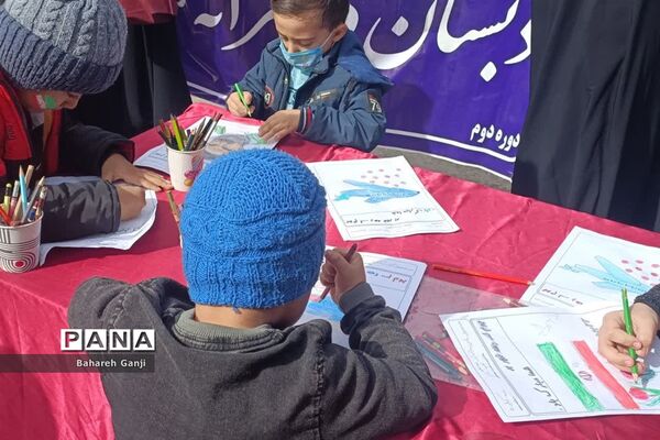 راهپیمایی ۲۲ بهمن ماه همزمان با چهل و پنجمین سالگرد پیروزی انقلاب اسلامی در نیشابور