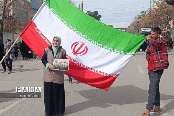راهپیمایی ۲۲ بهمن ماه همزمان با چهل و پنجمین سالگرد پیروزی انقلاب اسلامی در نیشابور