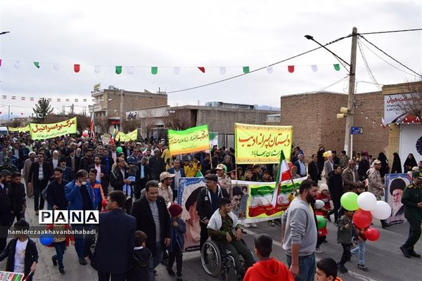 راهپیمائی یوم الله 22 بهمن دربهاباد