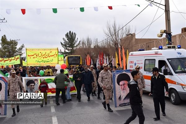 راهپیمائی یوم الله 22 بهمن دربهاباد