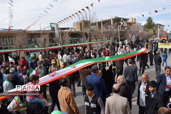 راهپیمائی یوم الله 22 بهمن دربهاباد