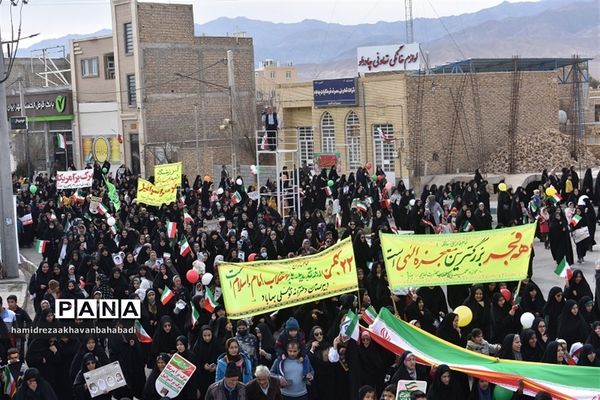 راهپیمائی یوم الله 22 بهمن دربهاباد