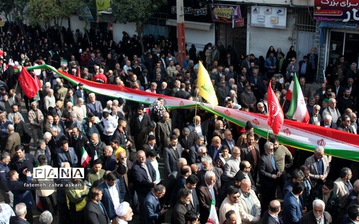 جشن تولدی برای ۴۵ سالگی یک انقلاب/فیلم