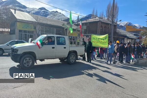 مراسم چهل و پنجمین سالگرد بیروزی انقلاب در بلده