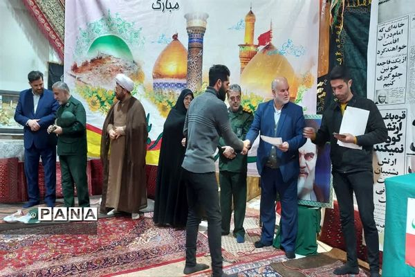 مراسم چهل و پنجمین سالگرد بیروزی انقلاب در بلده