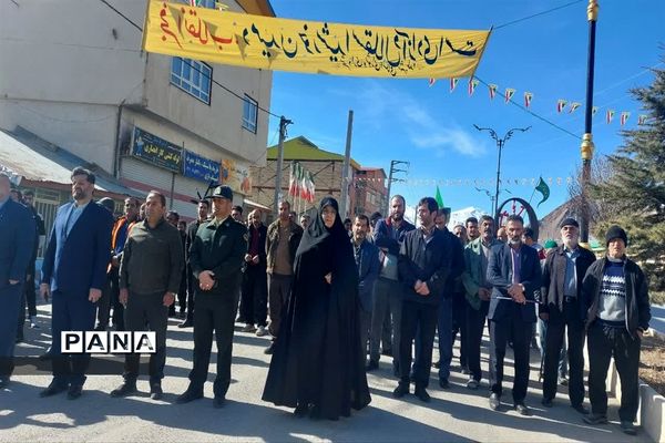 مراسم چهل و پنجمین سالگرد بیروزی انقلاب در بلده