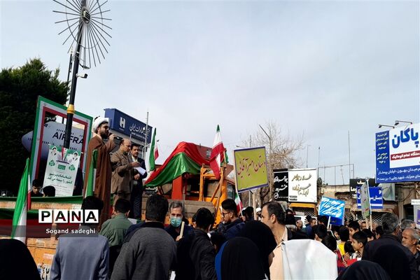 راهپیمایی یوم الله ۲۲ بهمن در شهرستان کاشمر
