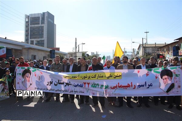 قاب‌های ماندگار از ۴۵ سالگی انقلاب اسلامی