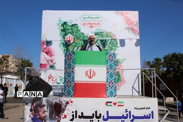 قاب‌های ماندگار از ۴۵ سالگی انقلاب اسلامی