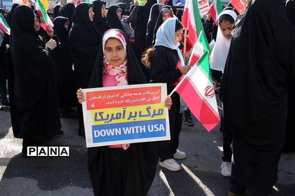 قاب‌های ماندگار از ۴۵ سالگی انقلاب اسلامی