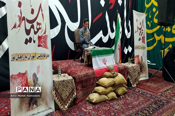 اعزام ۲۰۰ دانش‌آموز پسر ملاردی به اردوی سرزمین‌های نور