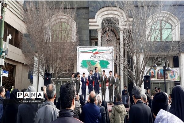 مراسم باشکوه ۲۲بهمن در جوار امام مهربانی‌ها