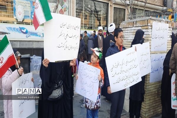 مراسم باشکوه ۲۲بهمن در جوار امام مهربانی‌ها