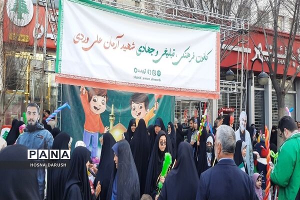مراسم باشکوه ۲۲بهمن در جوار امام مهربانی‌ها