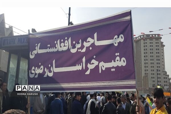مراسم باشکوه ۲۲بهمن در جوار امام مهربانی‌ها