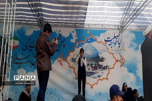 مراسم باشکوه ۲۲بهمن در جوار امام مهربانی‌ها