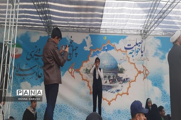 مراسم باشکوه ۲۲بهمن در جوار امام مهربانی‌ها