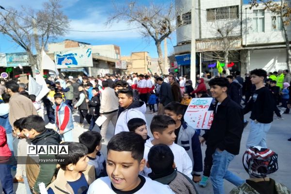 برپایی ایستگاه دوستدار کودک در راهپیمایی 22 بهمن