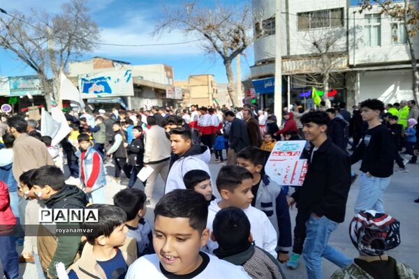 برپایی ایستگاه دوستدار کودک در راهپیمایی 22 بهمن