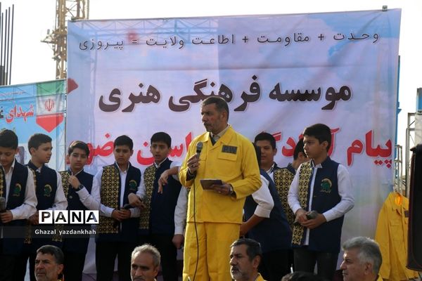 حضور پرشور مردم در یوم الله 22 بهمن ماه