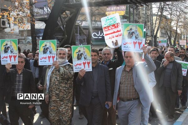گام‌های استوار مردم آمل در چهل و پنجمین فجر انقلاب