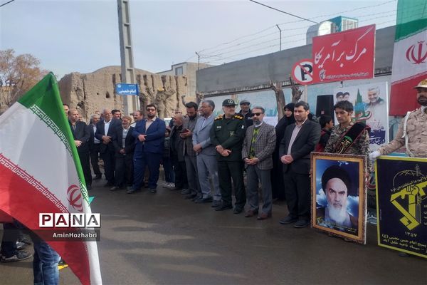 برگزاری راهپیمایی باشکوه 22 بهمن ماه در شهر کندر