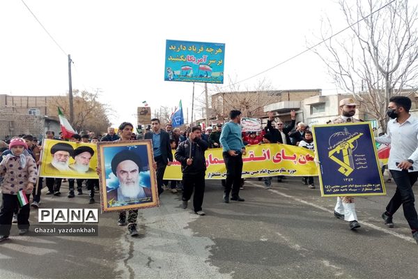 برگزاری راهپیمایی باشکوه 22 بهمن ماه در شهر کندر