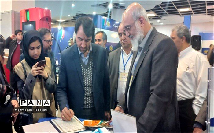 برگزاری نمایشگاه ملی روایت پیشرفت دولت مردمی سیزدهم