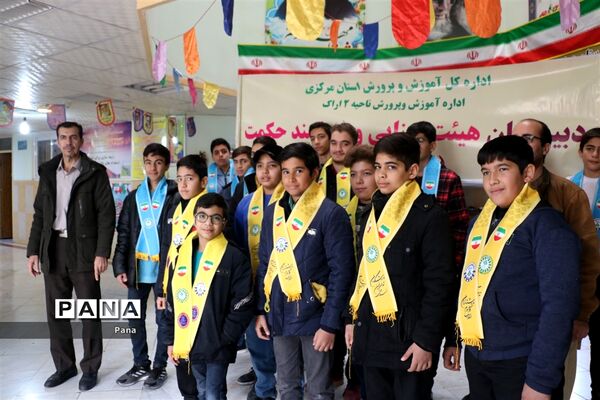 حضور اعضای سازمان دانش‌آموزی استان مرکزی در راهپیمایی ۲۲ بهمن