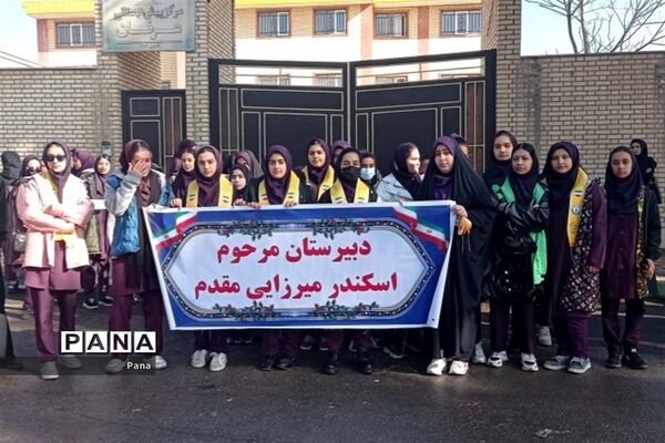 حضور اعضای سازمان دانش‌آموزی استان مرکزی در راهپیمایی ۲۲ بهمن