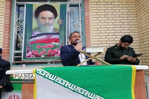 حضور حماسی و پرشور مردم شهرستان بیضا در راهپیمایی ۲۲ بهمن ماه