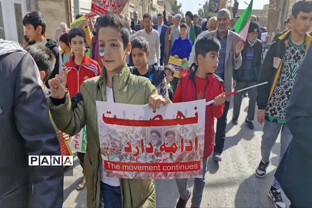 راهپیمایی ۲۲ بهمن در آران و بیدگل