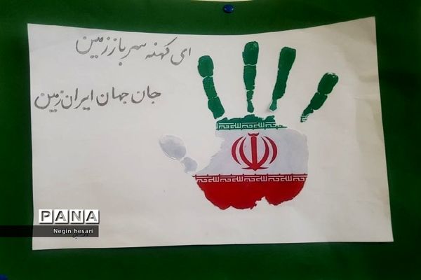 نمایشگاه دستاوردهای هنری دانش‌آموزان شهرستان پیشوا