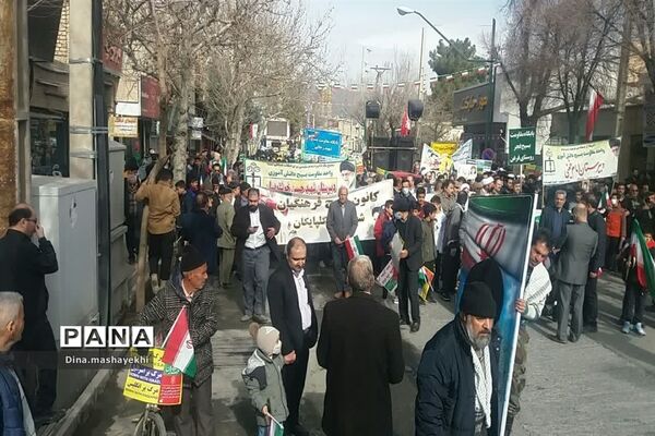 مراسم راهپیمایی یوم الله ۲۲بهمن در گلپایگان