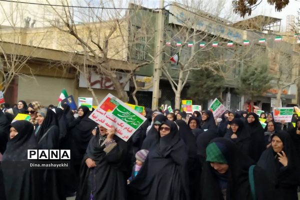 مراسم راهپیمایی یوم الله ۲۲بهمن در گلپایگان