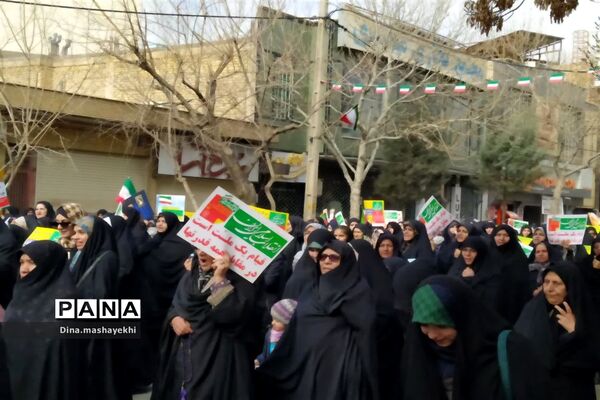 مراسم راهپیمایی یوم الله ۲۲بهمن در گلپایگان