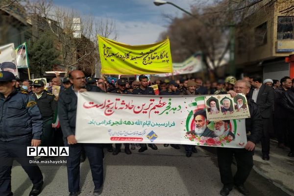 مراسم راهپیمایی یوم الله ۲۲بهمن در گلپایگان