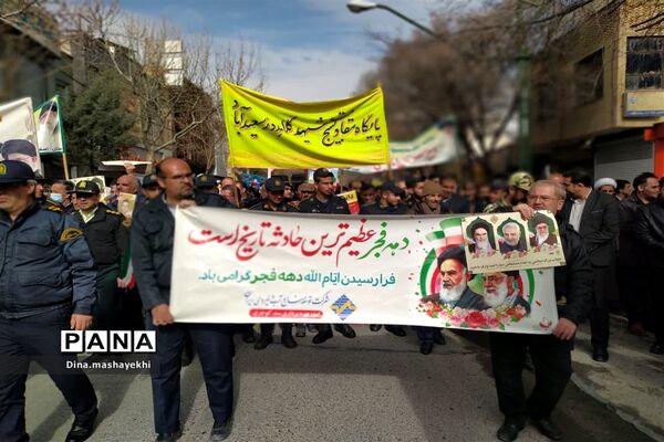 مراسم راهپیمایی یوم الله ۲۲بهمن در گلپایگان