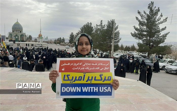 حضور دشمن‌شکن مردم منطقه چترود در راهپیمایی ۲۲ بهمن/فیلم