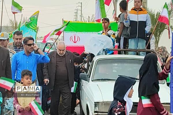 راهپیمایی ۲۲ بهمن در جزیره شیف