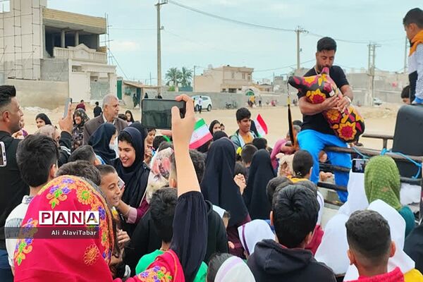 راهپیمایی ۲۲ بهمن در جزیره شیف