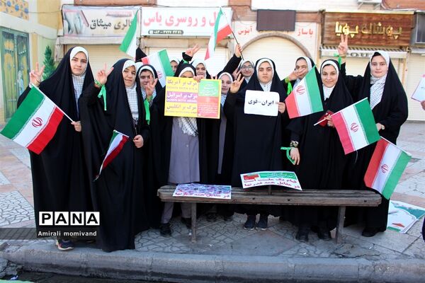 راهپیمایی ۲۲ بهمن ۱۴۰۲ در کرمانشاه