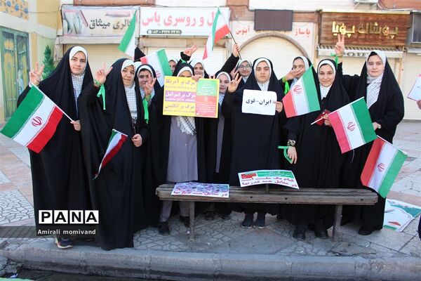 راهپیمایی ۲۲ بهمن ۱۴۰۲ در کرمانشاه